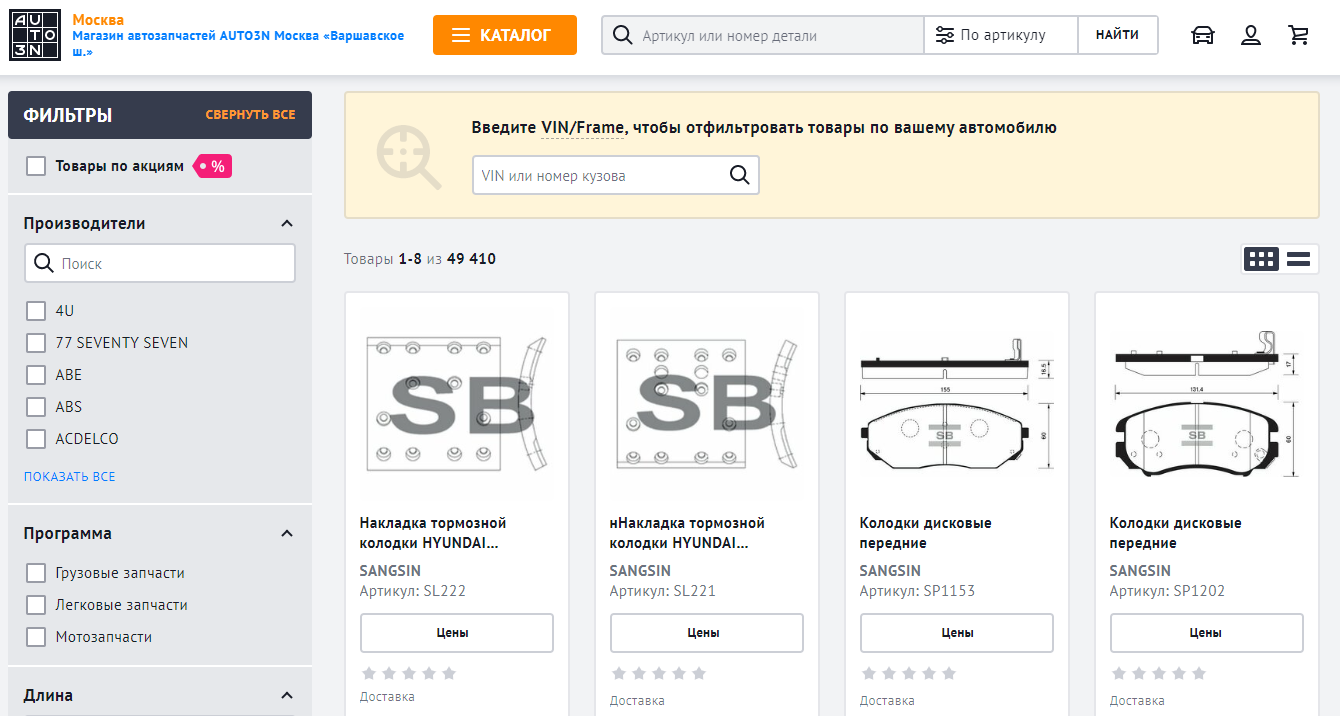 ТОП-10 вопросов о тормозной системе