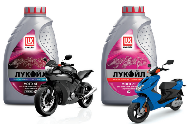 Слева литровая упаковка моторного масла Лукойл МОТО 4Т с изображением мотоцикла. Справа литровая упаковка моторного масла МОТО 2Т с изображением скутера.
